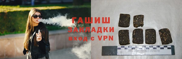 jwh Арсеньев