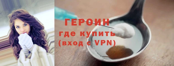 jwh Арсеньев