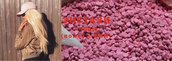 гашиш Алзамай