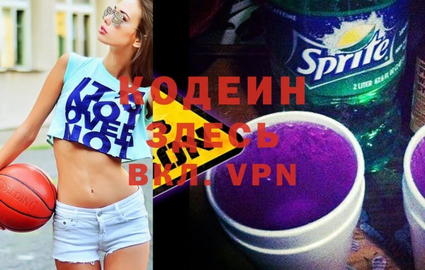 соль курить ск Магас