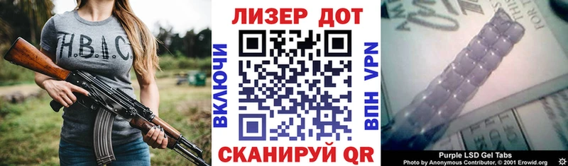 Марки N-bome 1,5мг  darknet состав  Могоча  наркошоп 