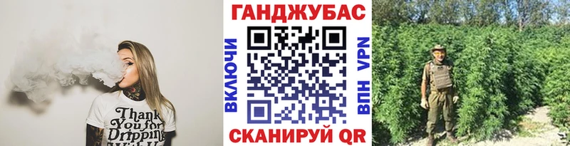 Бошки марихуана MAZAR Могоча